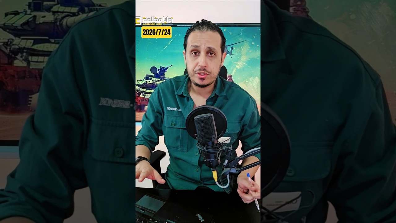 #عاجل غارات سعودية على الحديدة الأن ⚠️ وصنعاء تضرب سفينة ثالثة