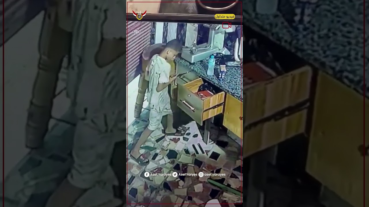عيل يسـ ـرق 200 ألف جنية من محل جزار ولا كأنه رئيس عصابة..إيه الجيل ده؟#مصر #وزارة_الداخلية #egypt
