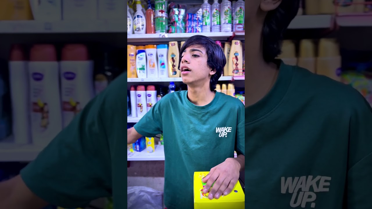 #سجودي_المايسترو