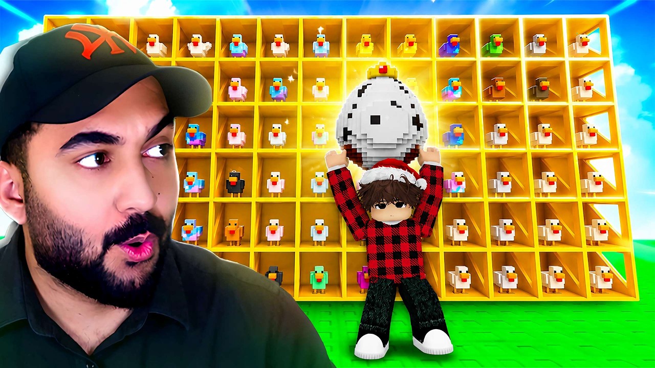 مزرعة الدجاج في روبلوكس 🐓🥚
