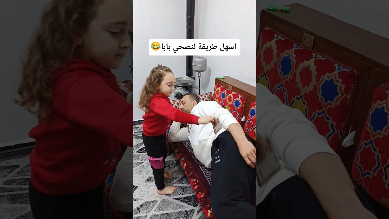 صحتو من النوم بثانية😂 #خلودة #اكسبلور #كوميديا #comedy #كوميديات #كرتوناطفال #funny #ضحك #مضحك