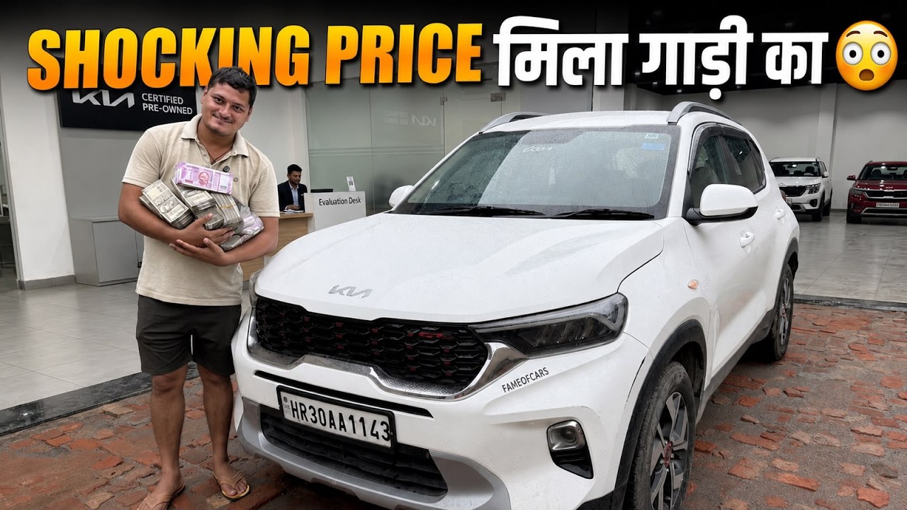 I’m Selling Our KIA Sonet इतनी जल्दी ! - Reasons will Shock you 😣