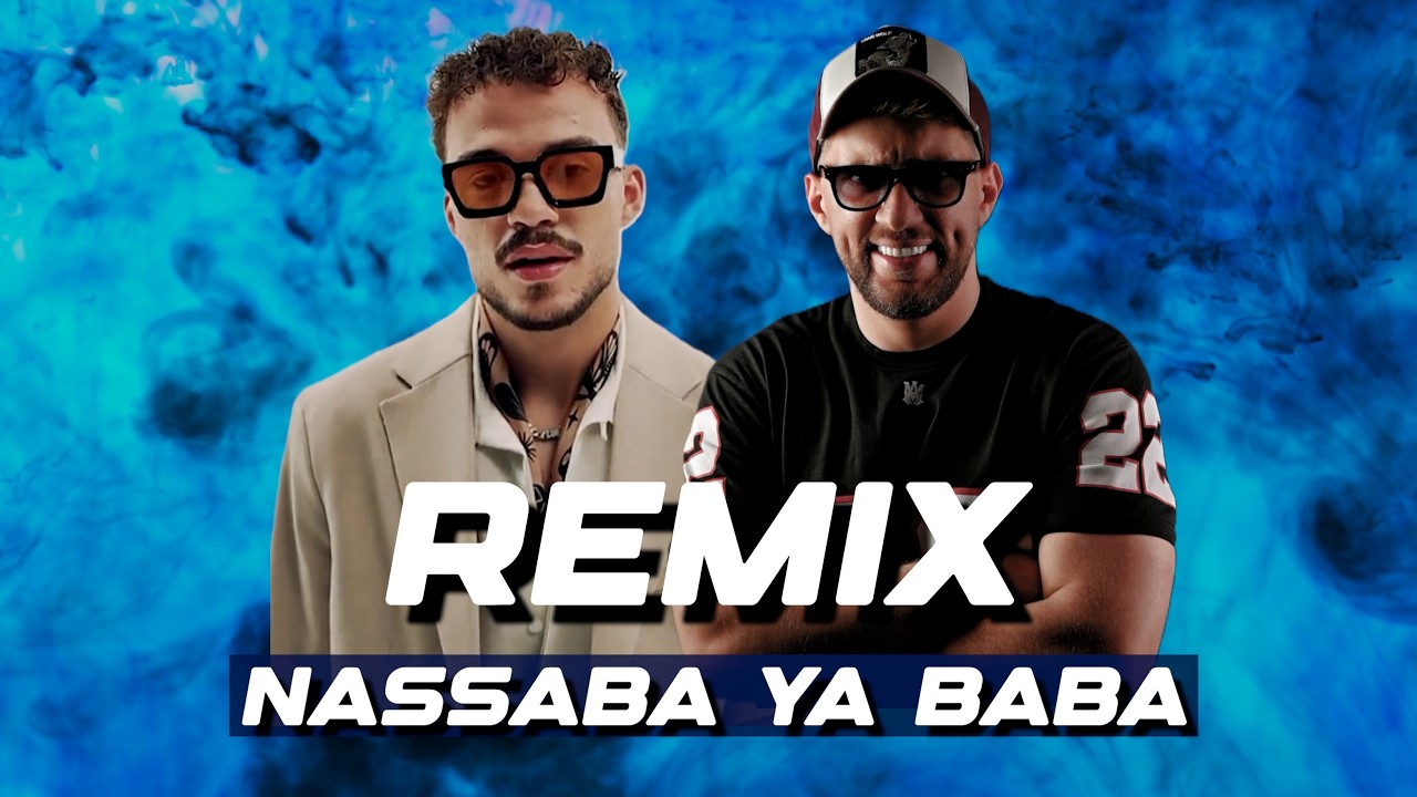 Nassaba Ya Baba (Madi Karimeh Remix) - Siilawy سيلاوي - نصابة ريمكس