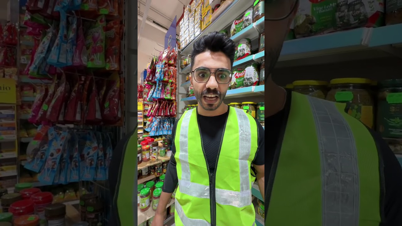 رز ولا بوظة 😂🤣