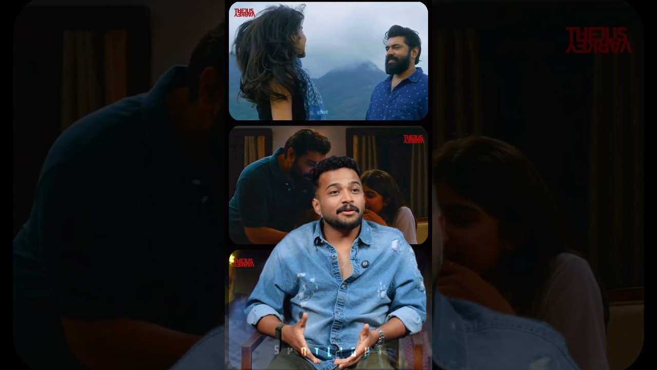 Basil Joseph & Delulu Talk About Sarvam Maya 👀| Malayalam Cinema | Movie Interview | Malayalam
