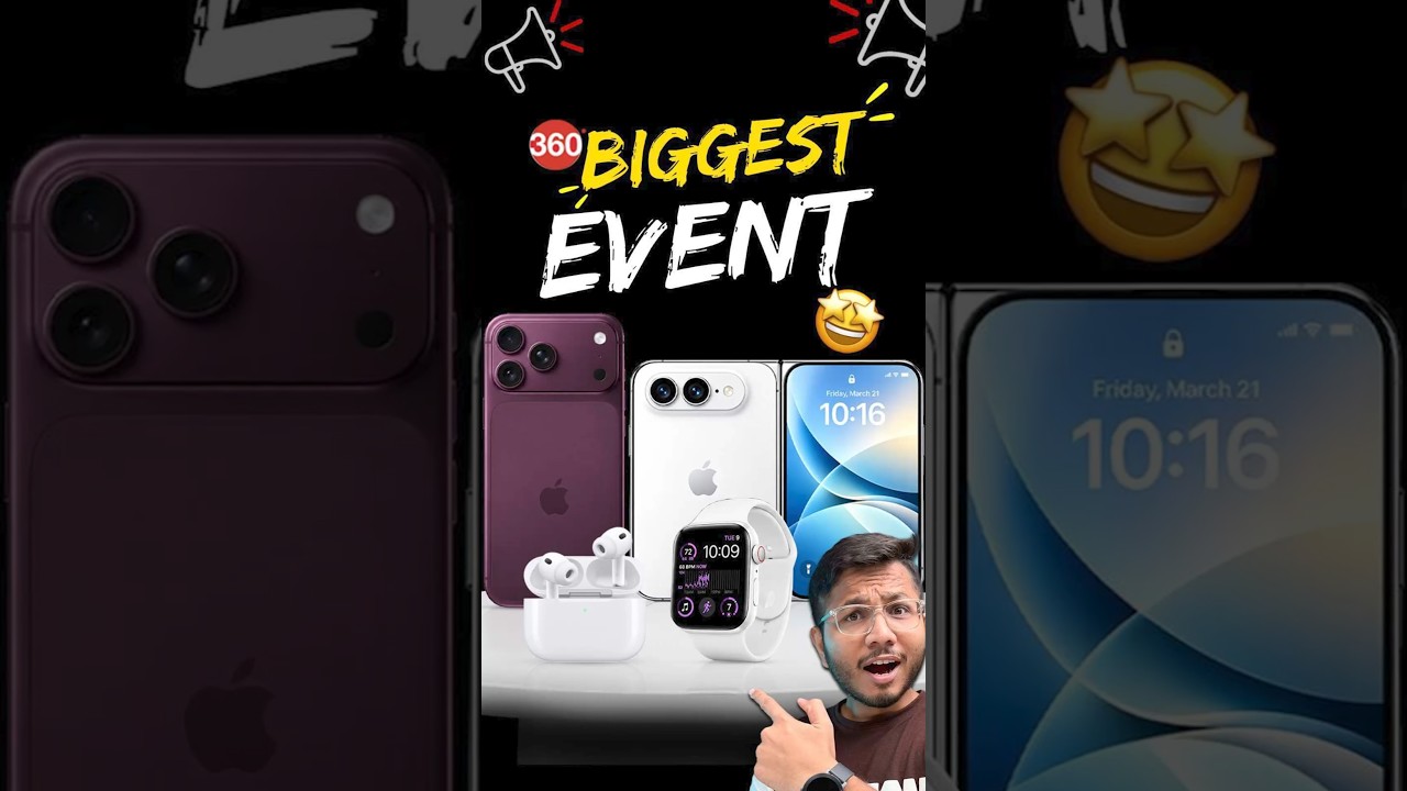 Apple Event iPhone 18 launch event details | Everything About Apple Event 9th September #appleevent