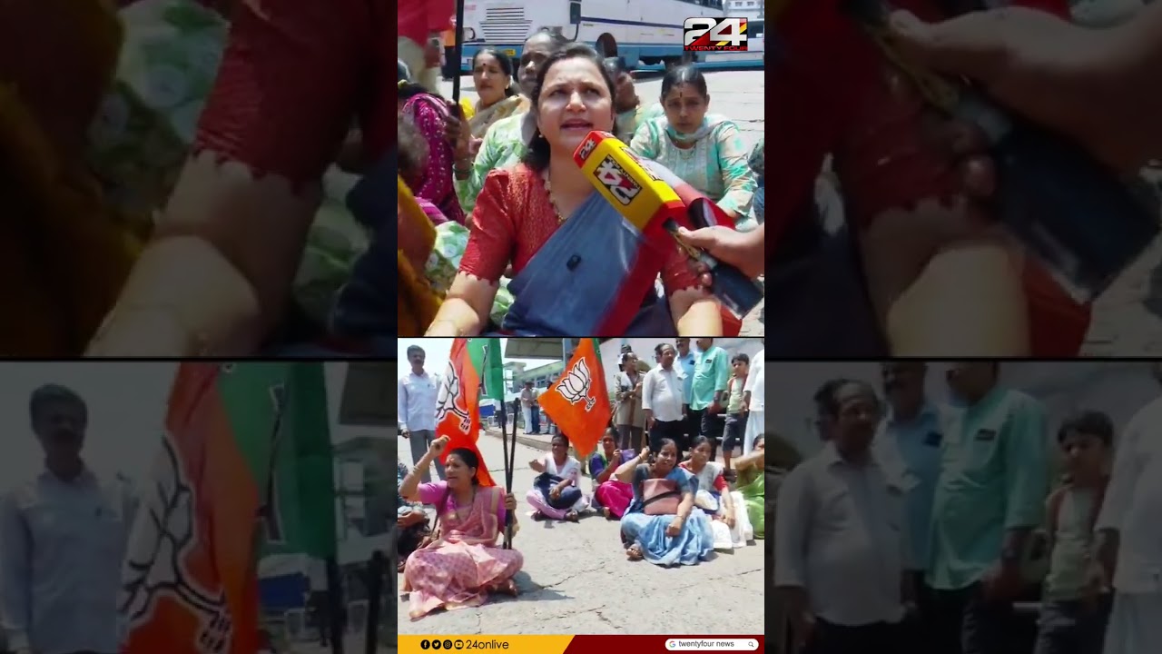 പ്രതിഷേധം കടുപ്പിച്ച് മഹിള മോർച്ച;ടിക്കറ്റില്ലാതെ KSRTC ബസ്സിൽ കയറി പ്രവർത്തകർ