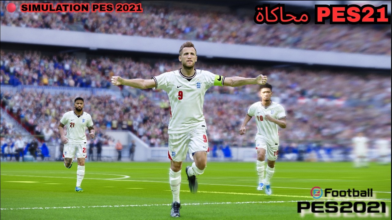 قميصان ثقيلان والاختبار يبدأ عندما ترتفع حرارة المواجهة | كأس العالم 2026 | محاكاة PES21