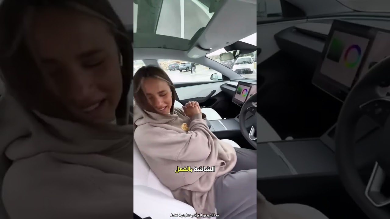 اعتقدت أن لون سيارتها سيتغير أيضا 😮 #shorts