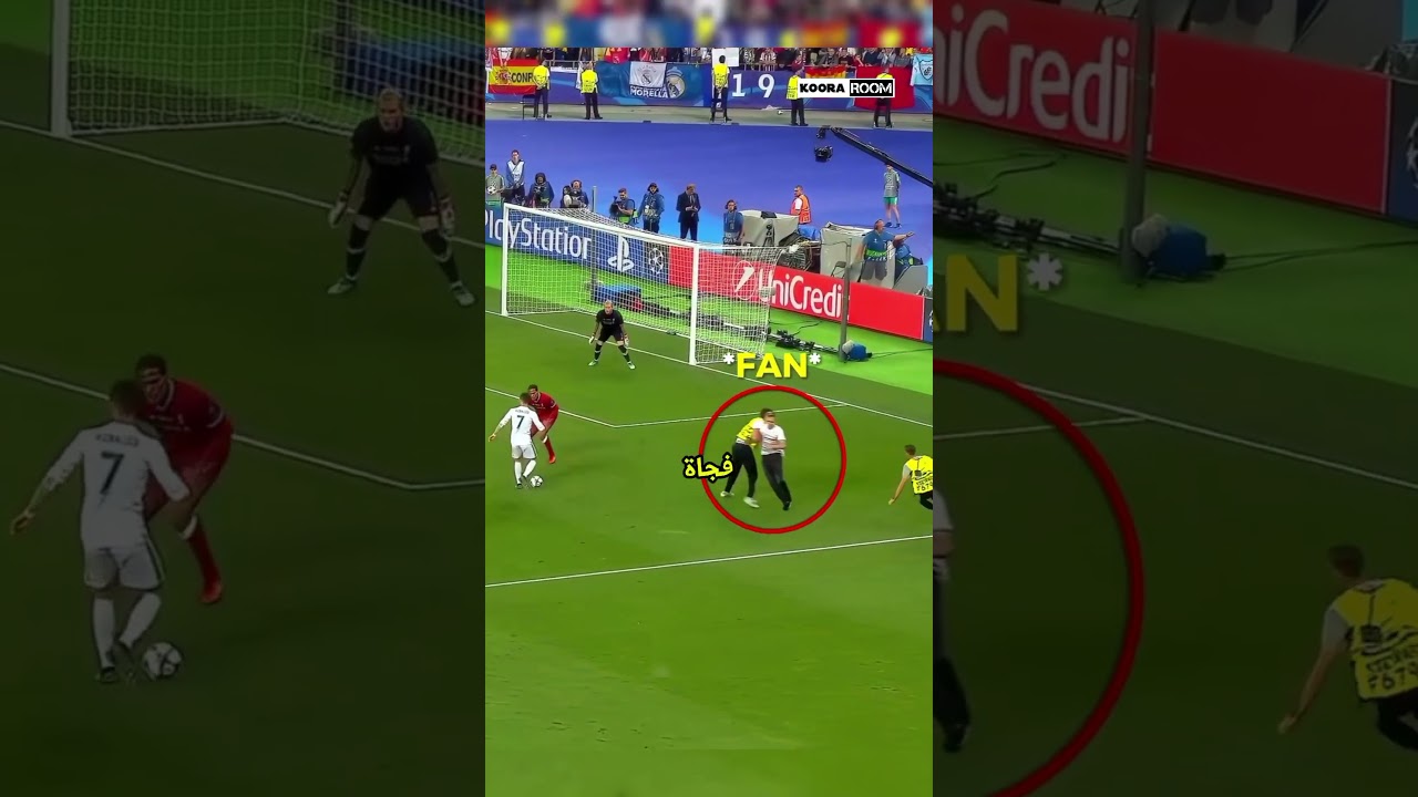 لحظة ضائعة… آخر ليلة لـ رونالدو مع ريال مدريد! 💔⚽#football #shorts