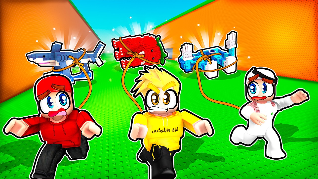 جمعنا شخصيات نادرة! 😨 Pull A Brainrot