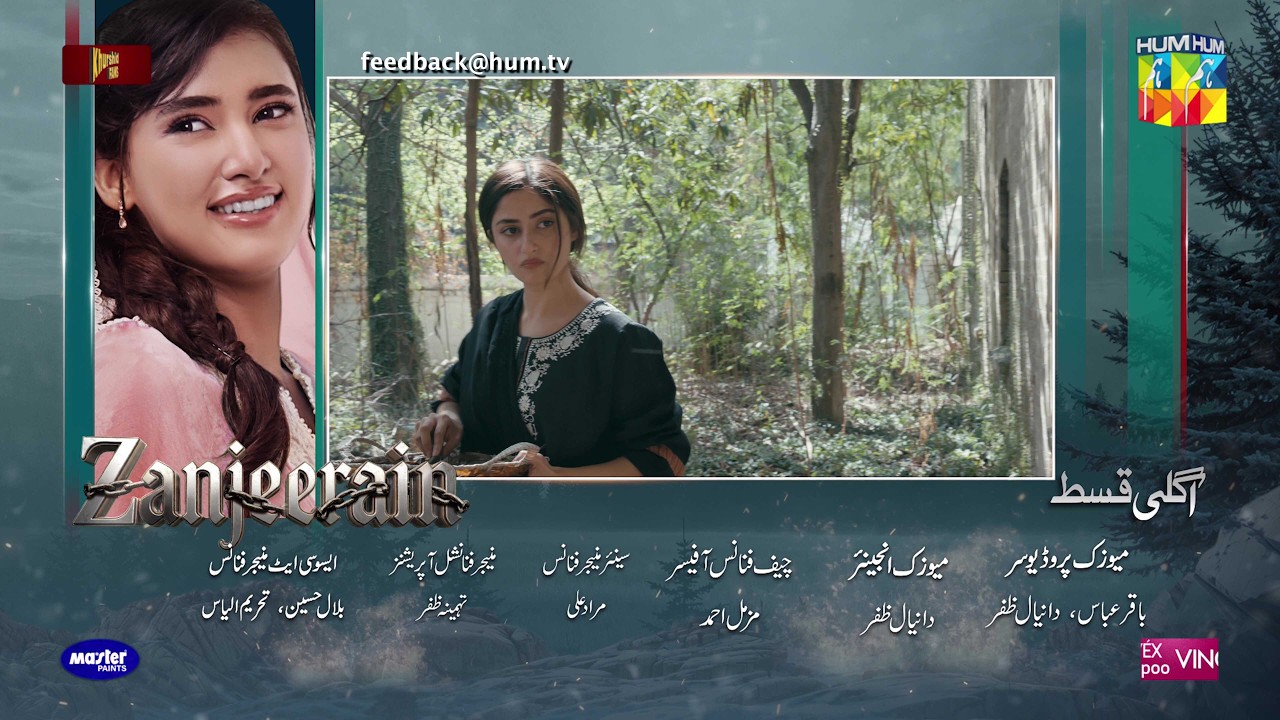 Zanjeerain Episode 23 Teaser | 15th July 2026 | ft. Sajal Aly & Danyal Zafar | HUM TV