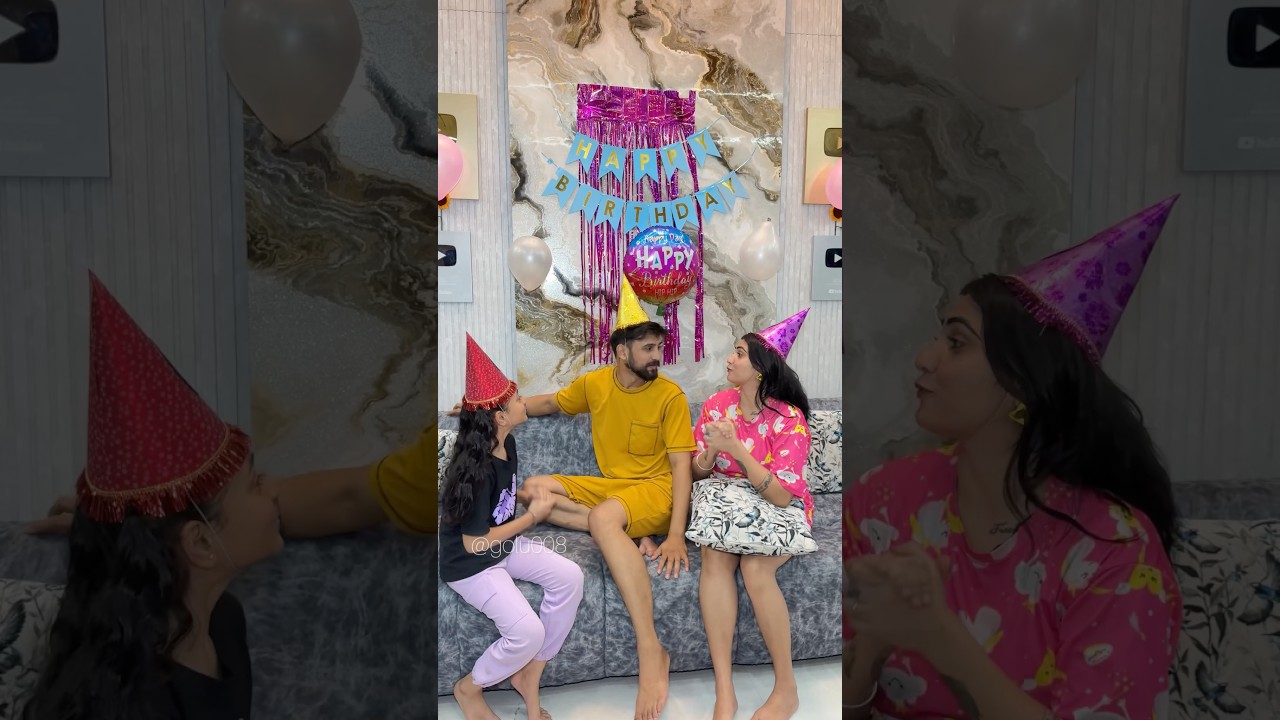 आज मेरी मम्मी का जन्मदिन है 🎂🥳 #golu008 #youtubeshorts #comedy #brithdayvlog #shorts #story