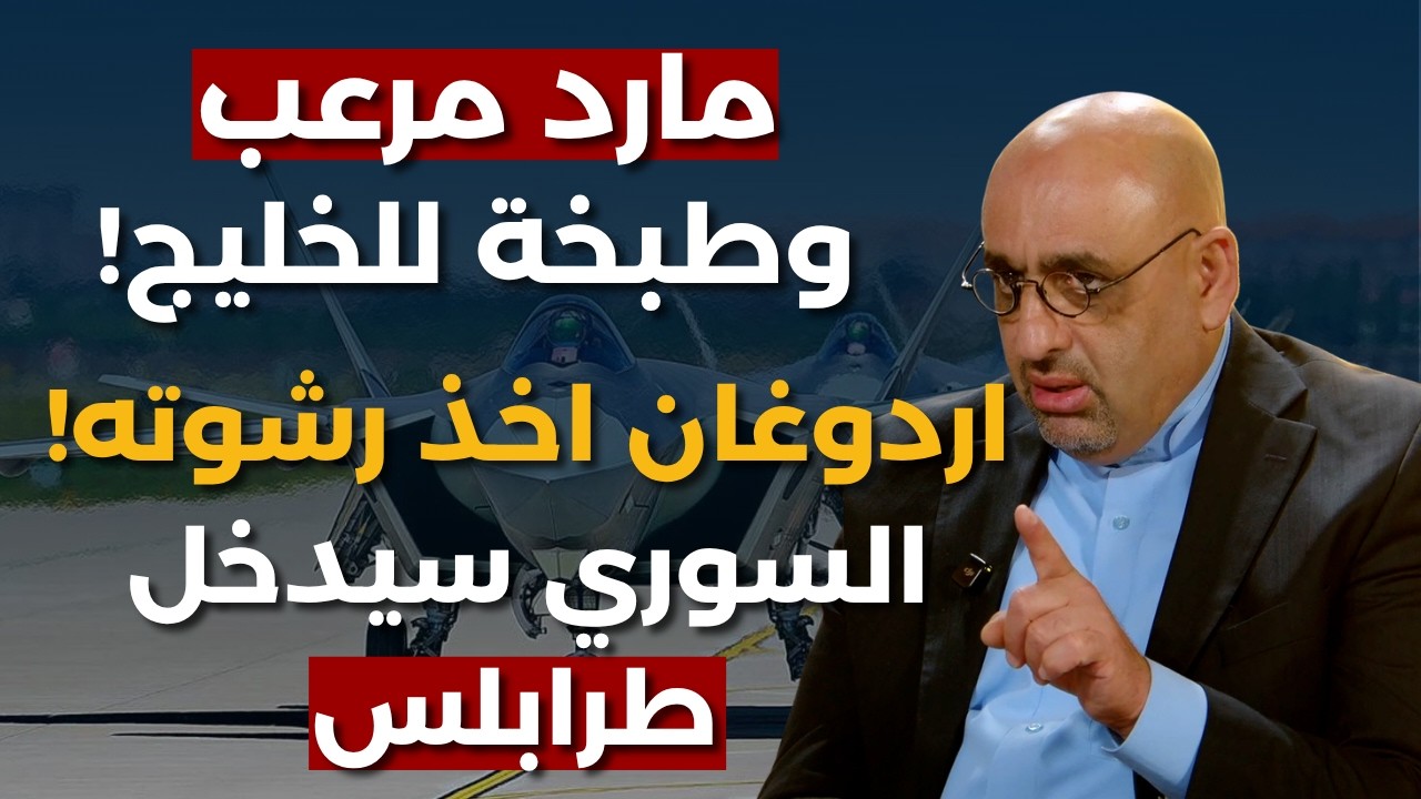 المارد المرعب:باكستان تقلق اميركا ومقرب من ايران يكشف مفاجأة صاروخية:تطور غير مسبوق بالوقود النووي