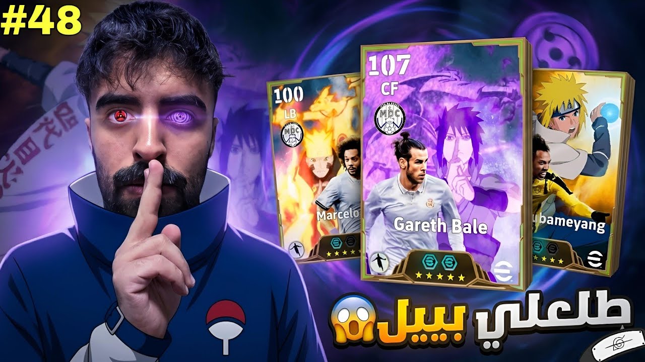 من الصفر #48 ختمت الحظ بحسابي من الصفر طلعلي بيييل 🤯🔥