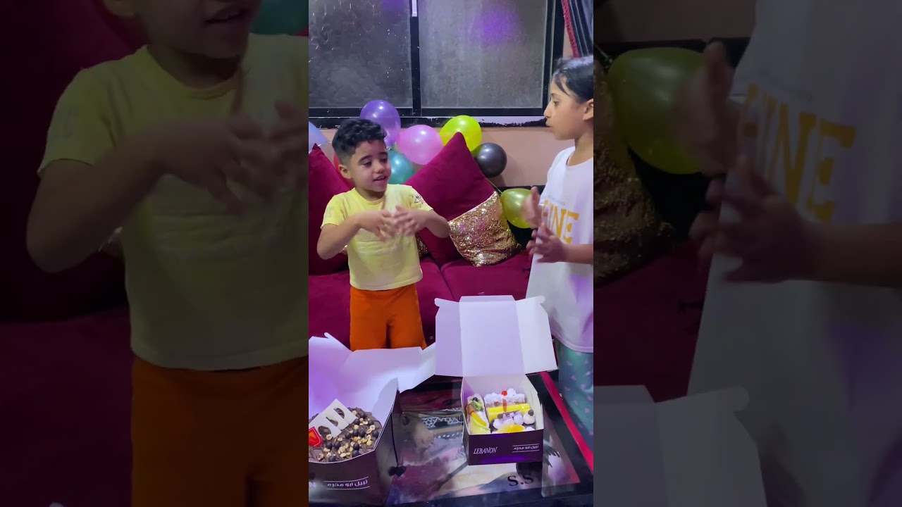 احلي مفجاه من اولادي
