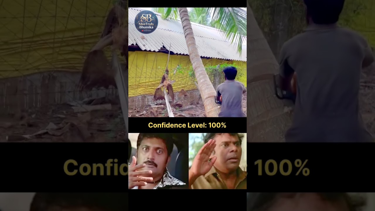 ఆ వ్యక్తి చూపించిన ధైర్యం చూస్తే షాక్ అవుతారు.. #amazing #talent #humor #skills
