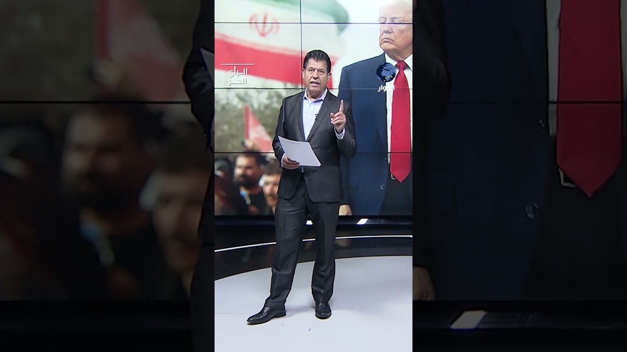 وزير الخارجية الإيراني الأسبق يدعو لهجوم غير مسبوق ضد أمريكا.. ماذا قال؟