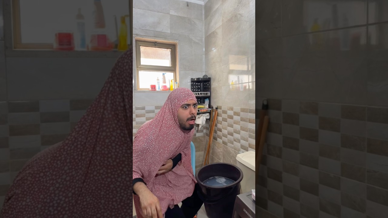 تنظيفة العيد 😂🐑Ahmad Mahroom