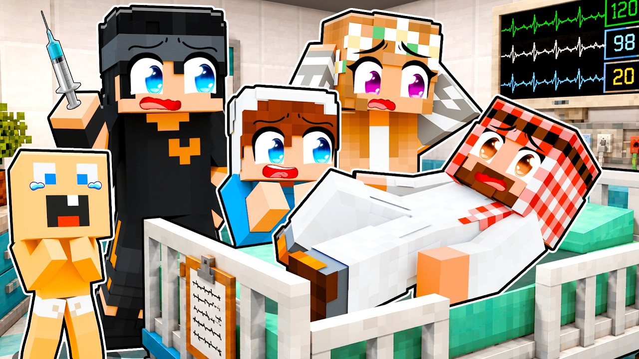 ماين كرافت لكن وجه السطلة مريض و ورحنا للمستشفى والسبب !!؟😨😱