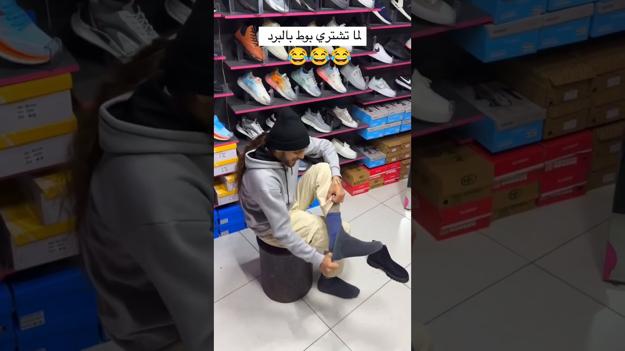 ام فادي 😂😂😂