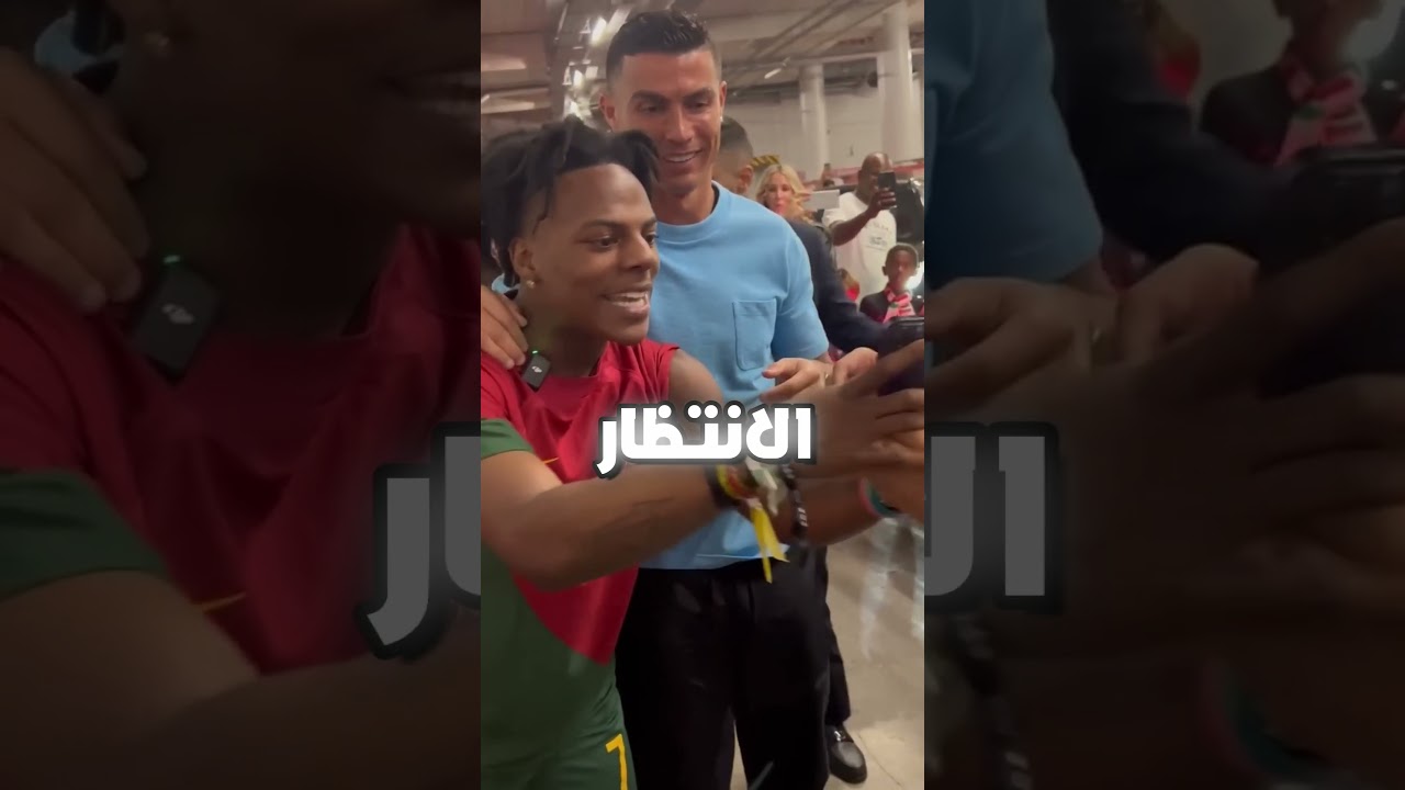ايشو سبيد كان بموت بسبب رونالدو 😂