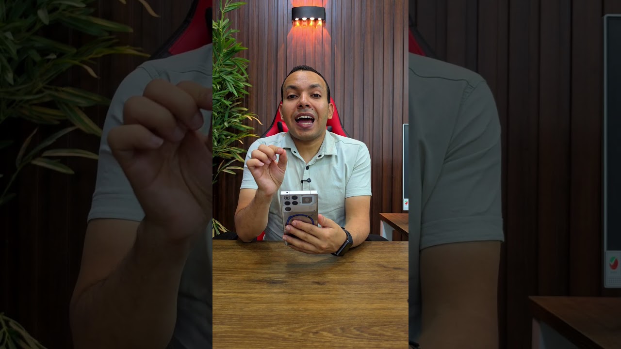 هل صحيح فيه ميزة في الموبايل تكتشف من خلالها كاميرات المراقبة حتي المخفيه 🔥