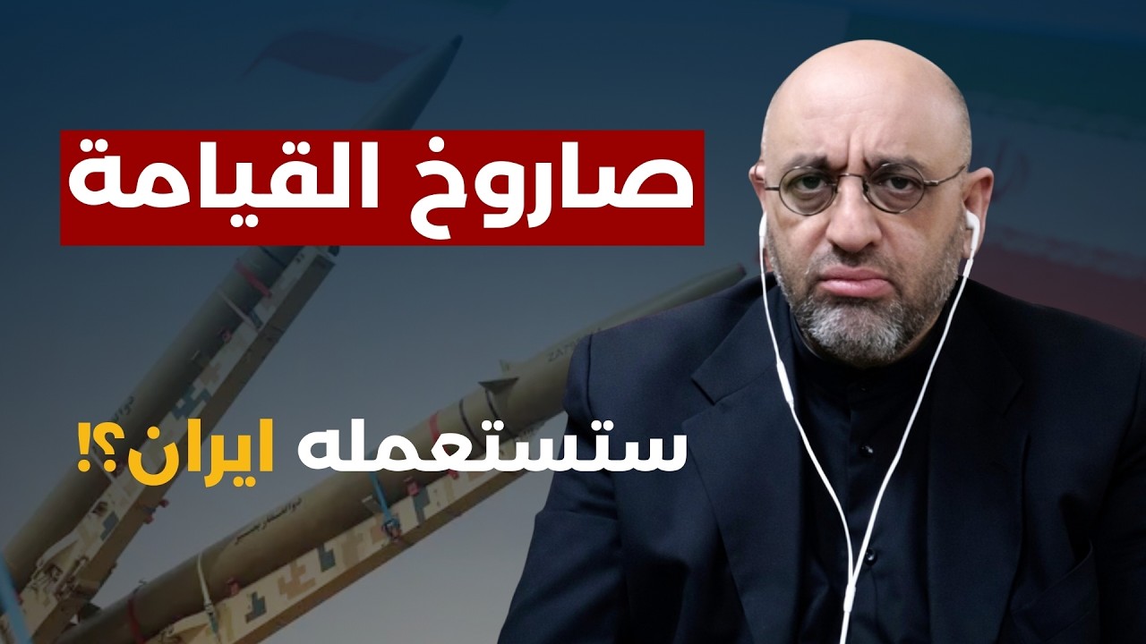 حرب النهاية بايران..مقرب من ايران:اجتياح سوري يصل البترون ومارينز ينقذ لبنان!اعتقال اسرائيليين جنوبا