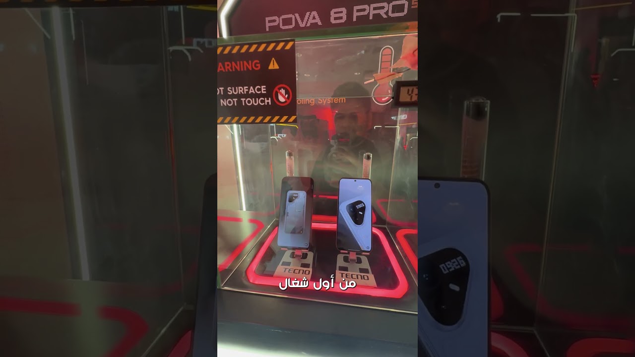 حضرت إطلاق جوال بندر🔥 TECNO POVA 8