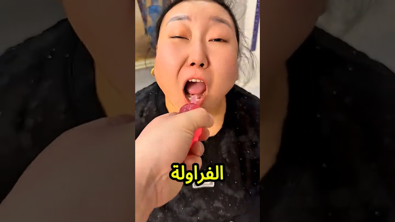 خدي عصير الفراولة ده…ينهر طعمه وحش جدًا😱👀🥤