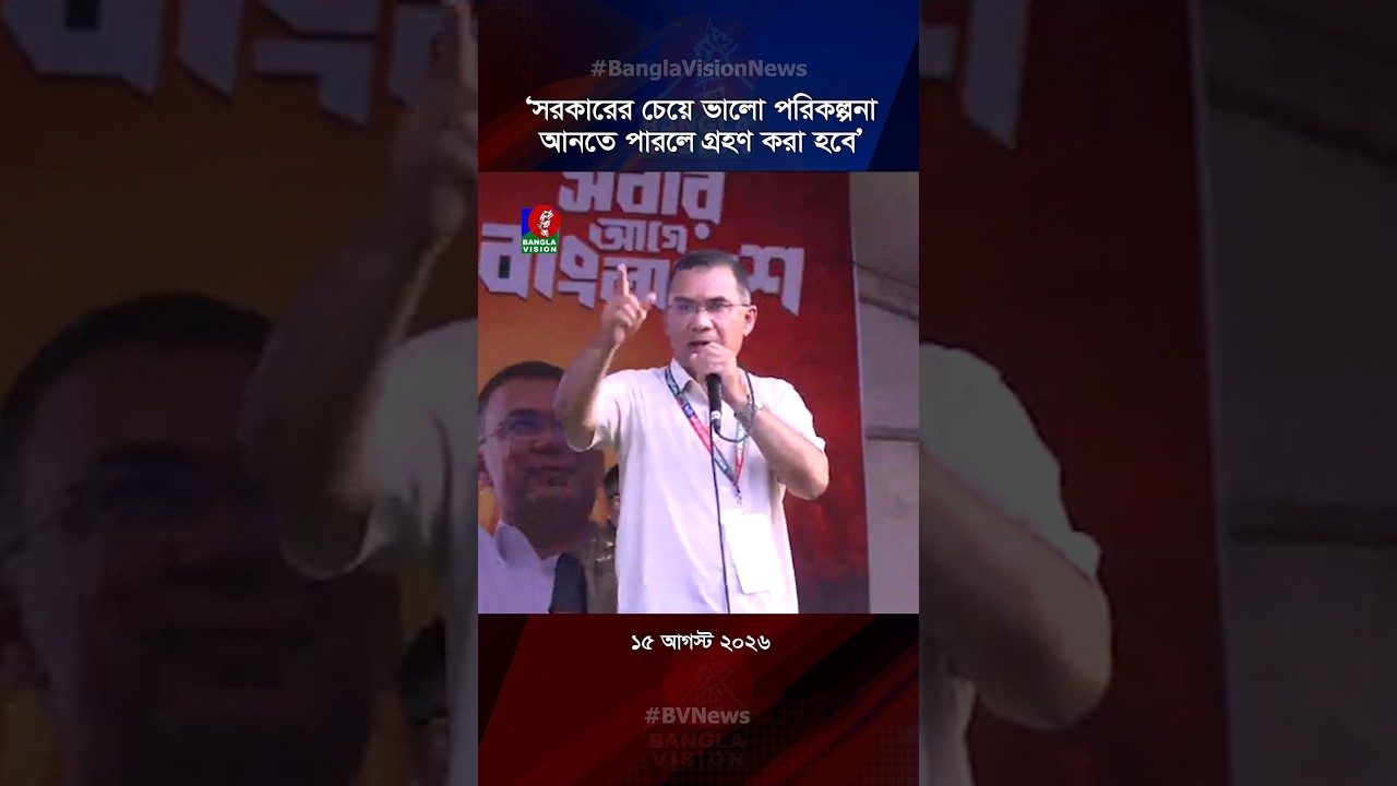 গ্যাস ও বিদ্যুৎ সমস্যা সমাধানে চ্যালেঞ্জ ছুড়লেন প্রধানমন্ত্রী