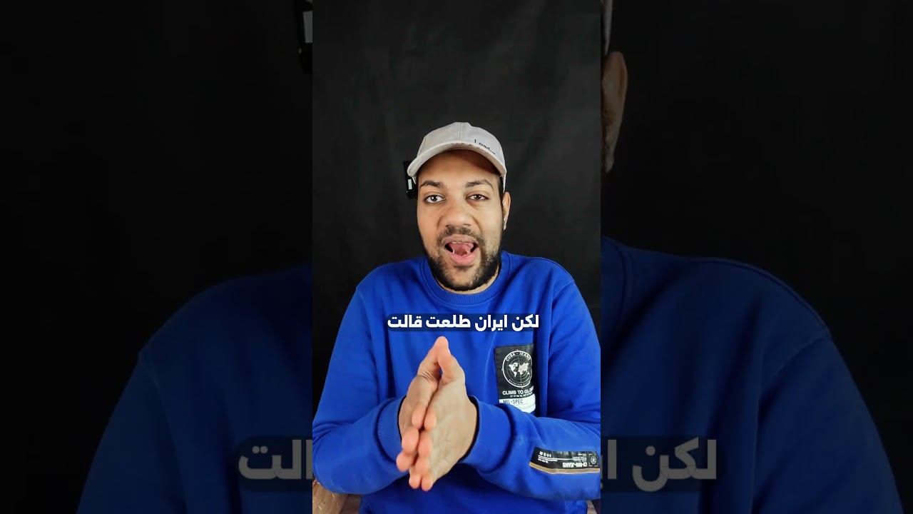اخطر خبر اخلاء الامريكان من الشرق الاوسط !!!
