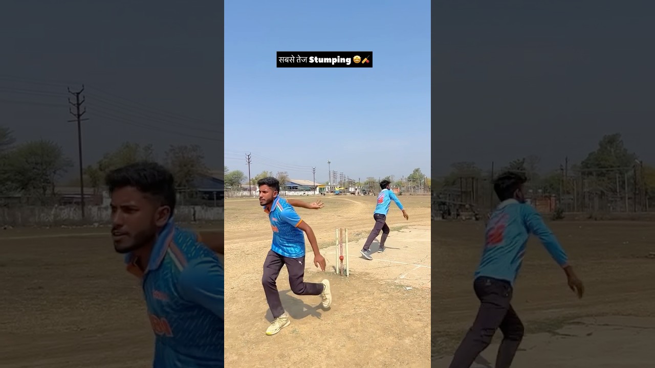 सबसे तेज Stumping 🤩🏏 #cricket #reels #trending #viral #shorts #foryou #ytshorts #funny #ipl