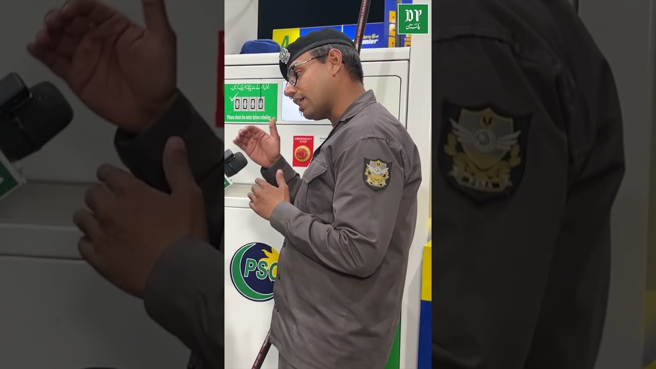 PERA Force Raid On Petrol Pumps | Awam Kay Sath Dhoka Karnay Walay Giraftar | Daily Pakistan