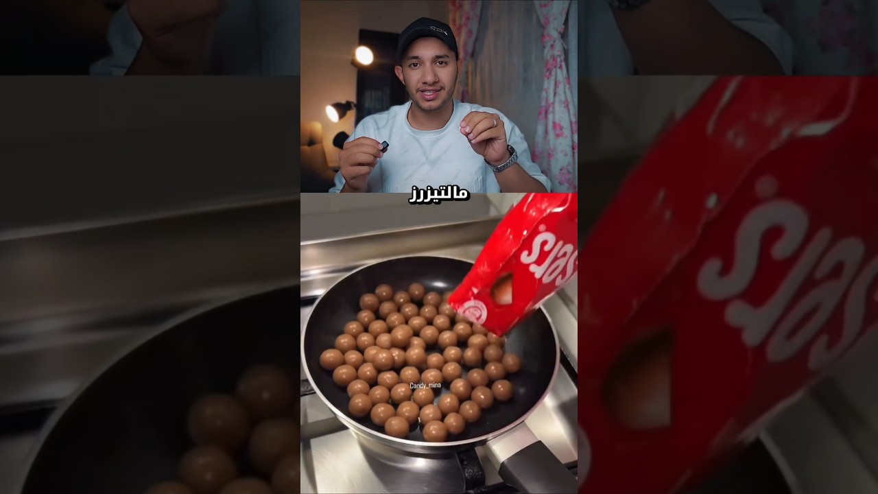 طريقه سهله ولذيذه لكوكيز ملتيزرز #الرياض #مهند_Victor#اكسبلور