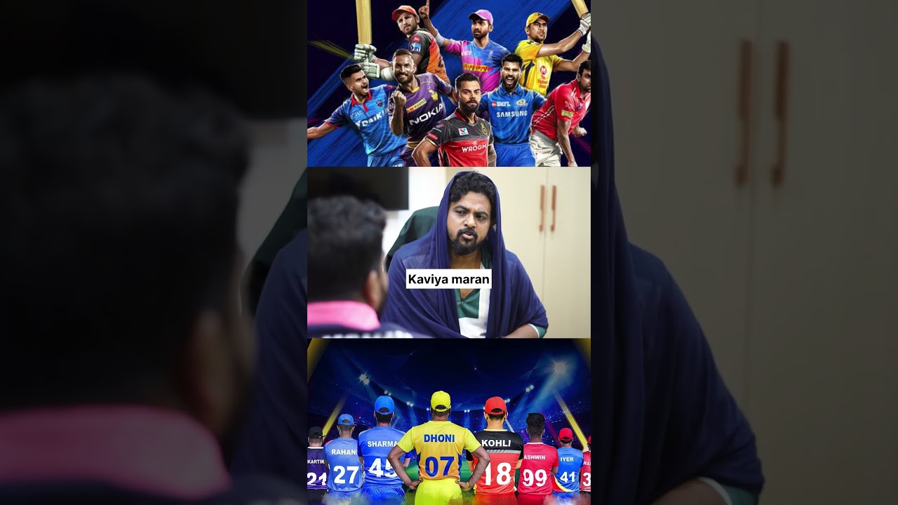 സൂര്യവൻഷിയുടെ ബാറ്റിംഗ് 😁