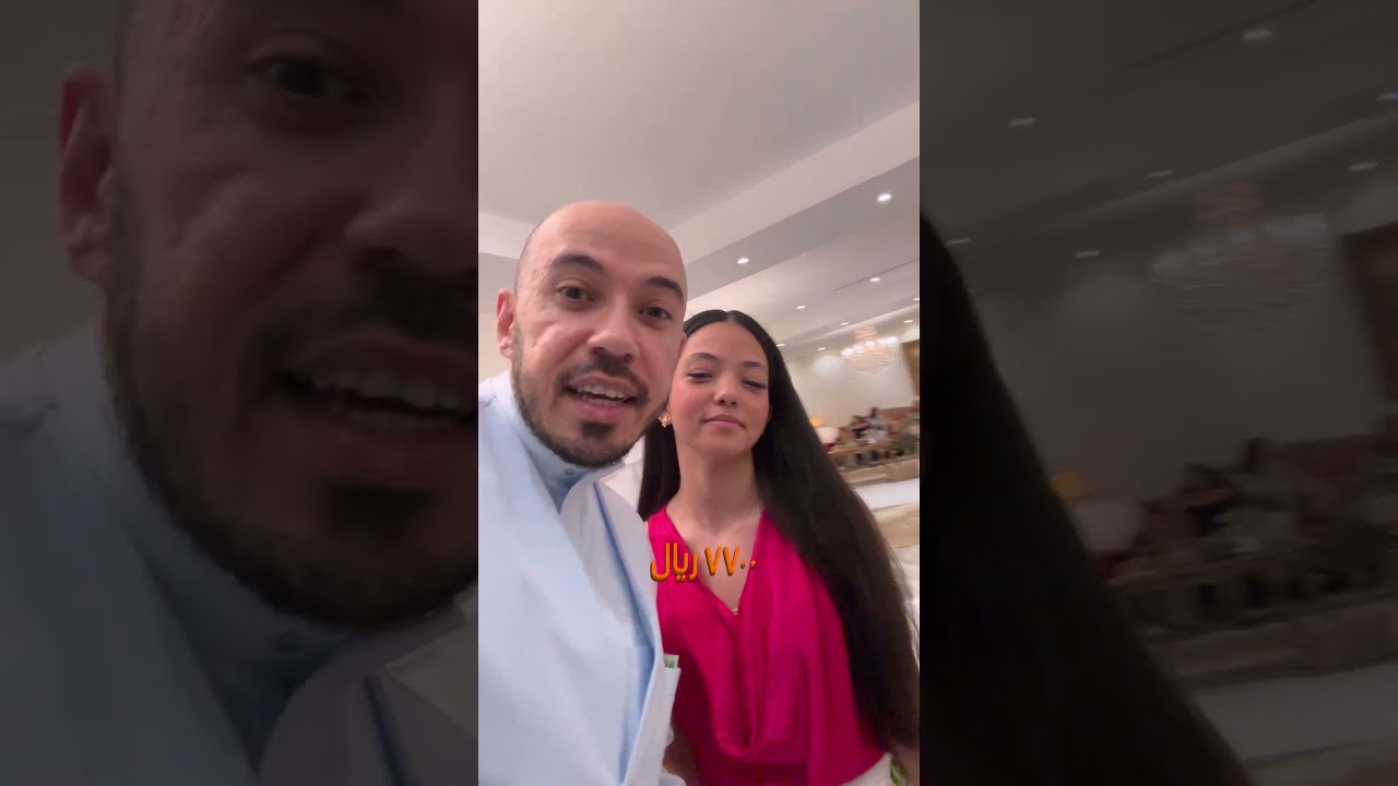 كم اخدت عيدية ٢