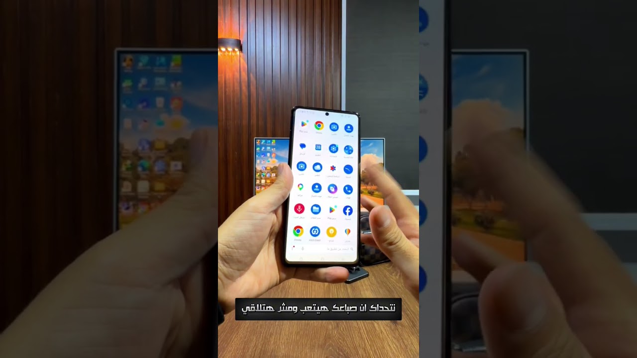تليفون مفاجأة ليك 🔥 zenphome 11 ultra