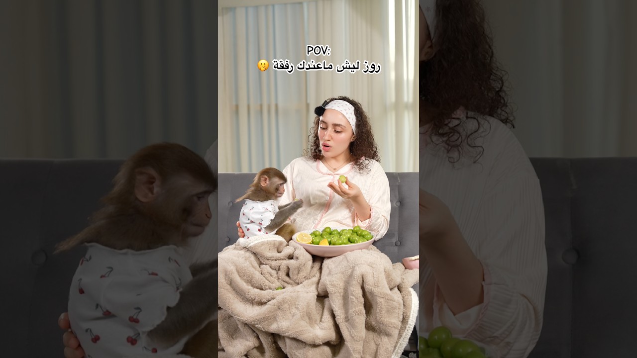 شفتوا فلوق عملت غابة لوردة 🙊