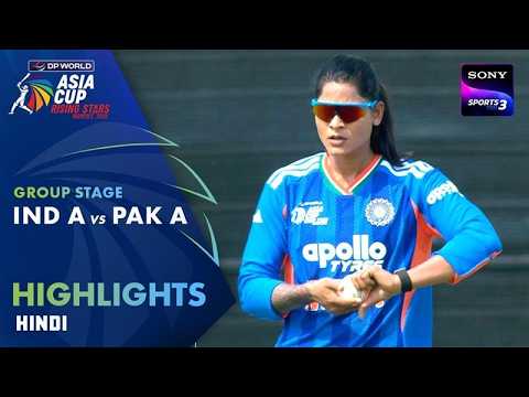 India A vs Pakistan A | Group Stage | Highlights | DP World Women’s Asia Cup Rising Stars 2026