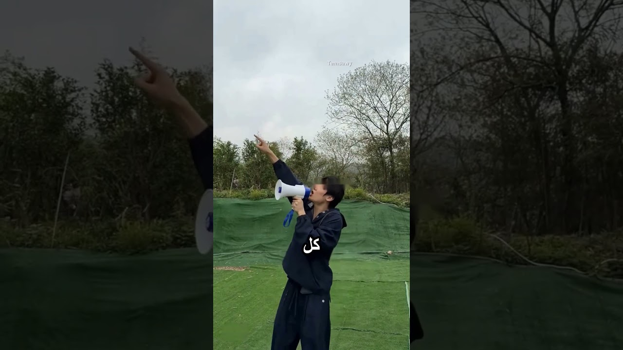 صحيت والبيت في الهوا