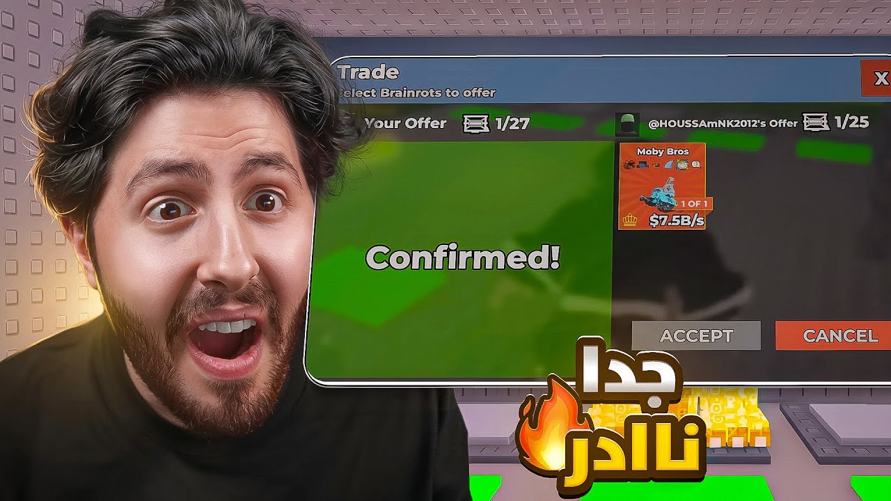 رحلة صنع ال 1 اوف 1 اول ون اوف ون اشوفو 😍 #2