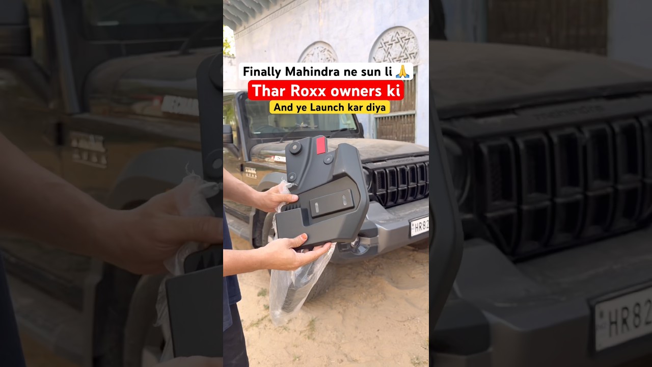Mahindra ne Thar Roxx Owners ki tension dur kar di ❤️ Thar Roxx Rear wheels mud-flaps