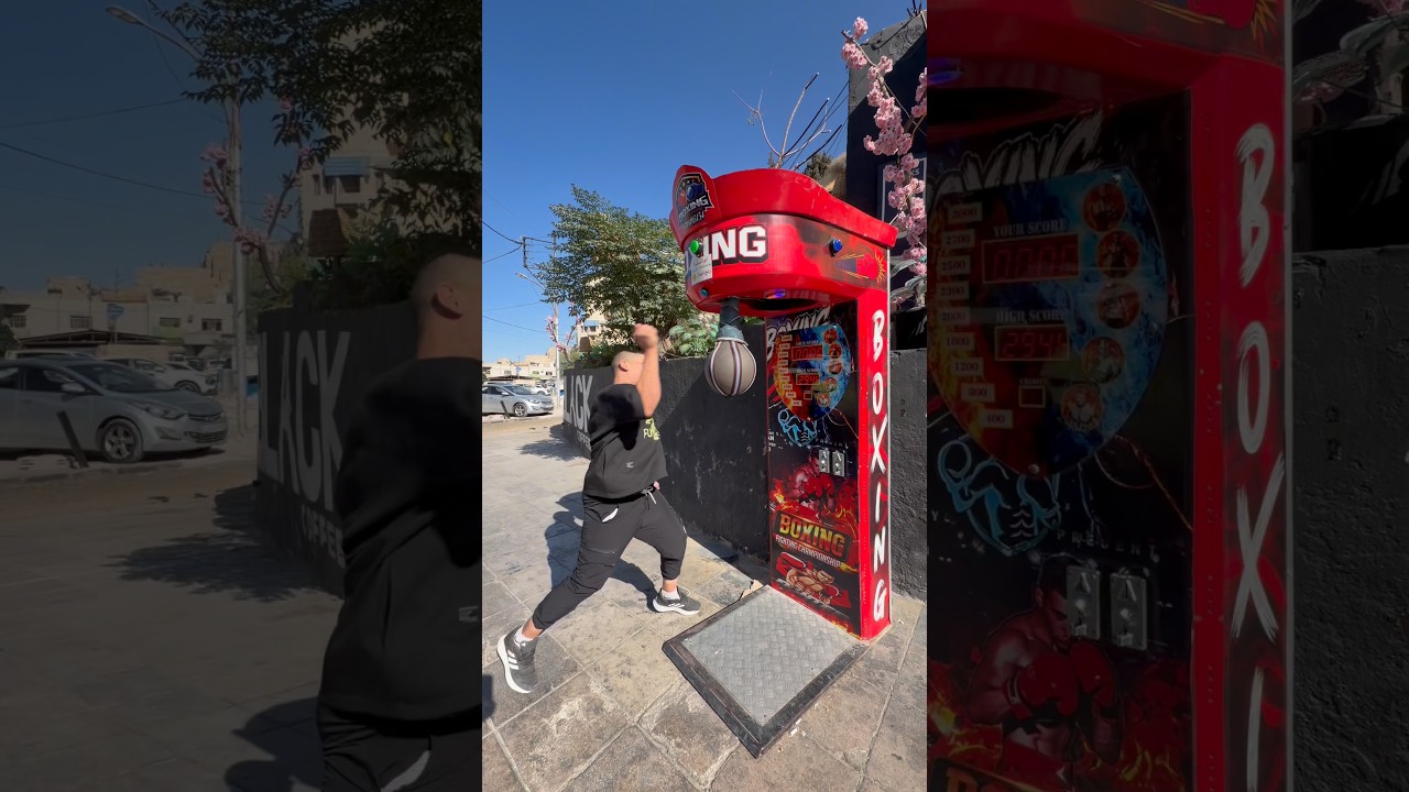 ضربت ‏الماكينة ￼ بوكس خربت 🫨🥊
