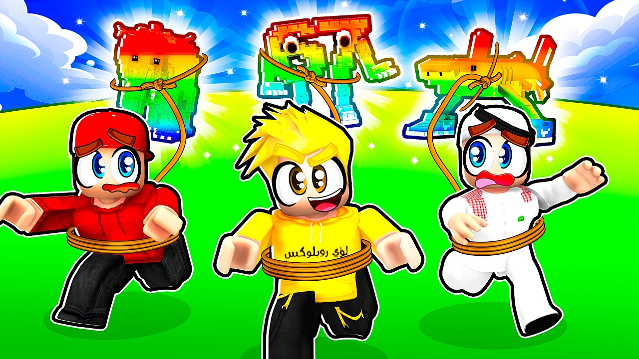 تحدي سحب البرين روت!