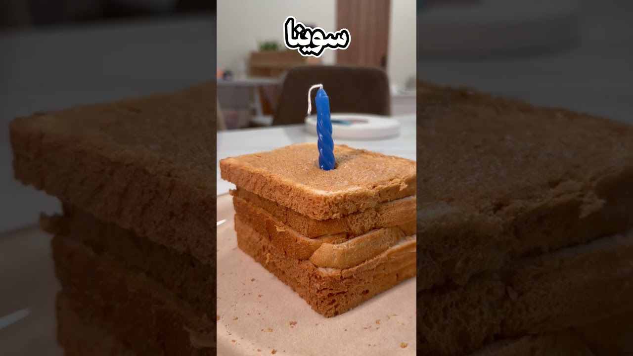 🥳🥳🥳🥳 #كيو #عروض #اكسبلور