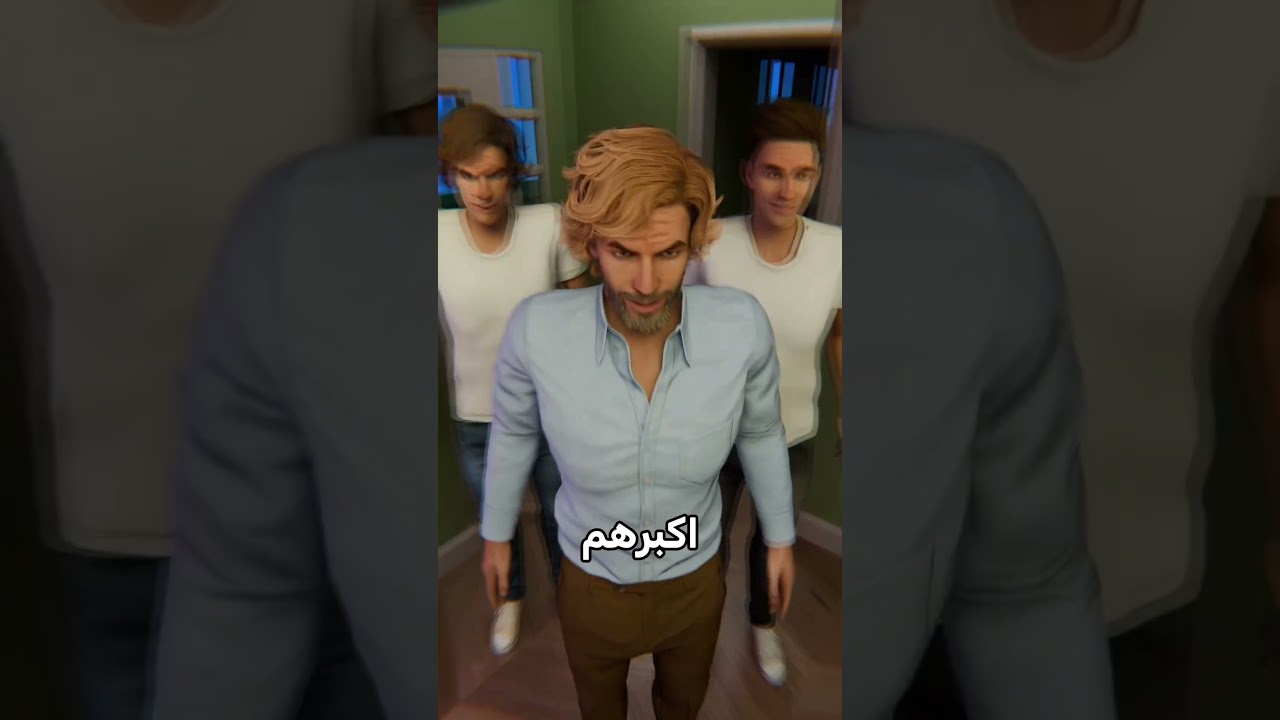 كرسيي المتحرك انقذنا من المجرمين 😭 #shortvideo