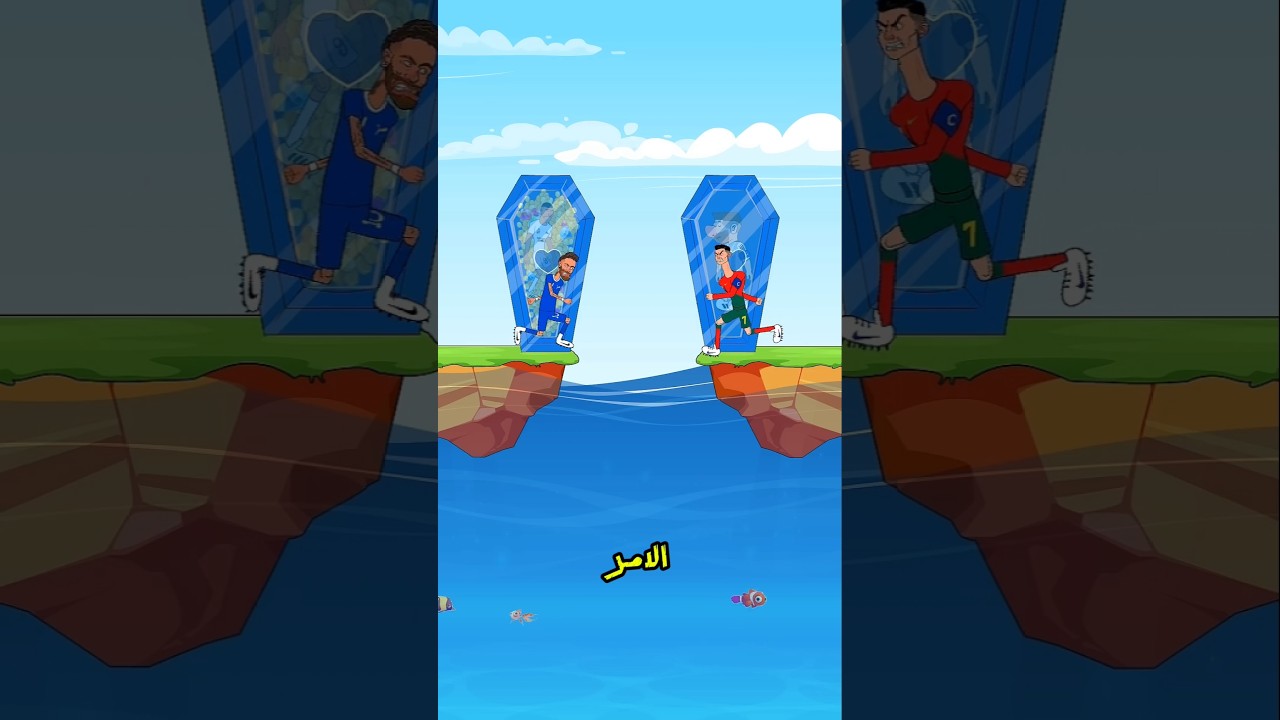 نيمار قتل الأسماك من أجل الألماسة! 😱💎#shorts