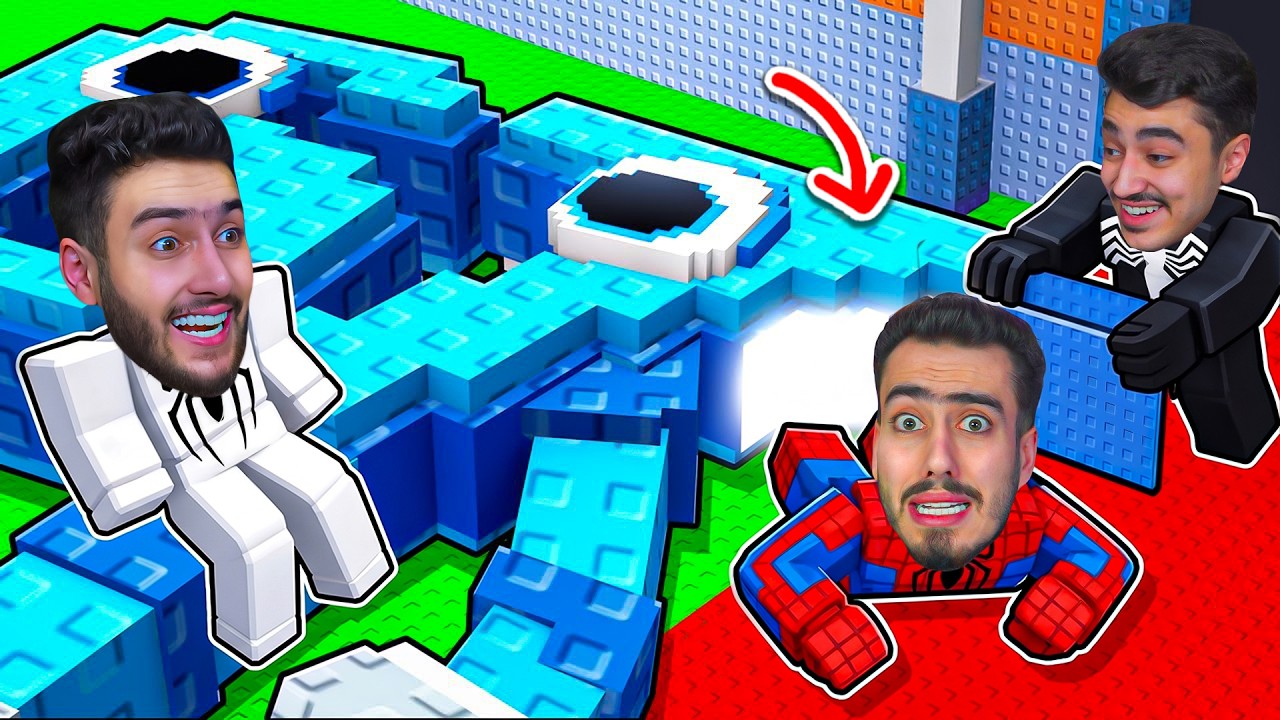 اخر مرة ندخل الى بيت البرين روت 🔥🤫 ( انمسكنا 💔) ! Roblox