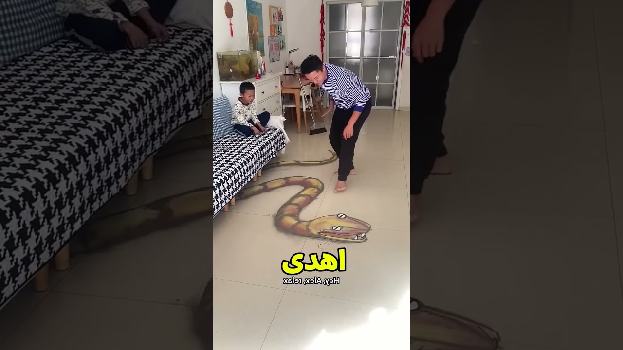 فيه افعي اناكوندا علي الارض😮